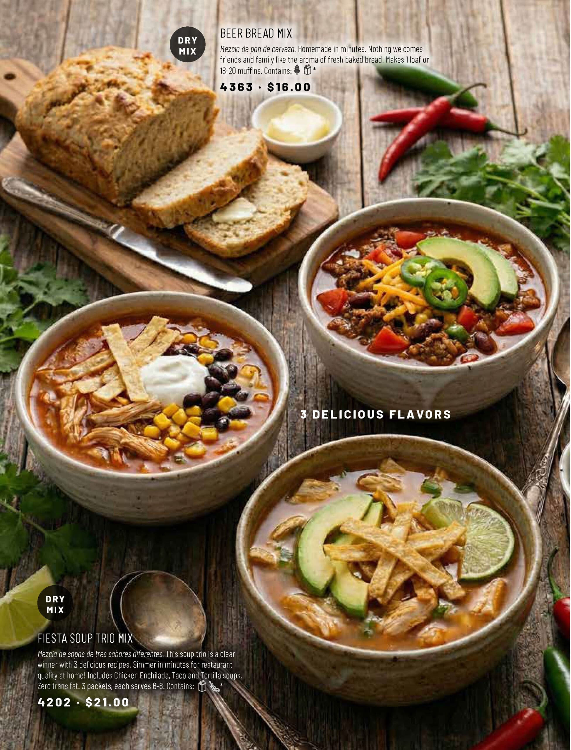 2026 Fall Catalog_Page_16