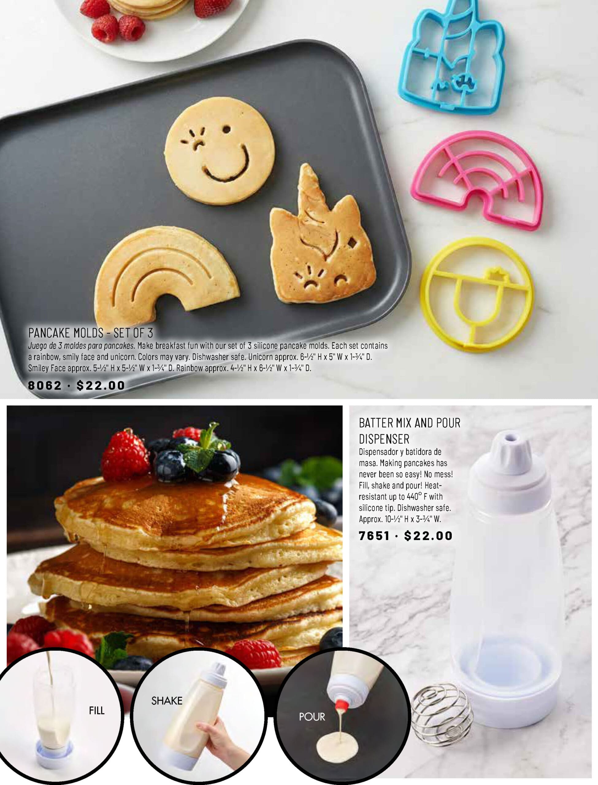 2026 Fall Catalog_Page_22
